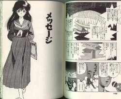 Page 75 of Angel: Highschool Sexual Bad Boys and Girls Story Vol.05