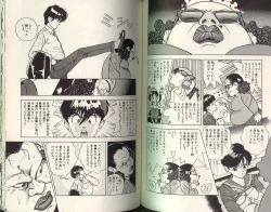 Page 77 of Angel: Highschool Sexual Bad Boys and Girls Story Vol.05