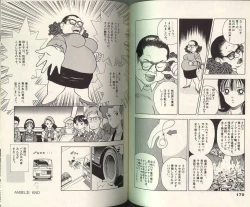 Page 79 of Angel: Highschool Sexual Bad Boys and Girls Story Vol.05