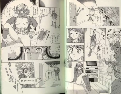 Page 7 of Angel: Highschool Sexual Bad Boys and Girls Story Vol.05