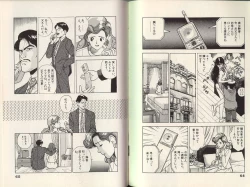 Page 28 of Angel: Highschool Sexual Bad Boys and Girls Story Vol.07