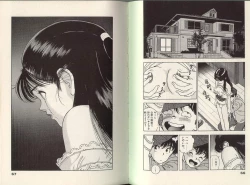 Page 29 of Angel: Highschool Sexual Bad Boys and Girls Story Vol.07