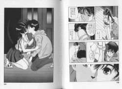 Page 30 of Angel: Highschool Sexual Bad Boys and Girls Story Vol.07