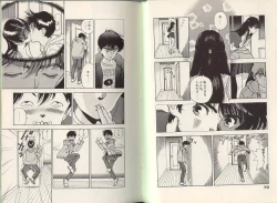 Page 31 of Angel: Highschool Sexual Bad Boys and Girls Story Vol.07