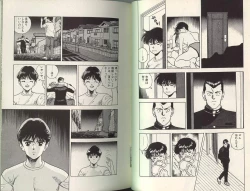 Page 59 of Angel: Highschool Sexual Bad Boys and Girls Story Vol.07