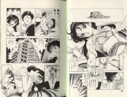 Page 6 of Angel: Highschool Sexual Bad Boys and Girls Story Vol.07