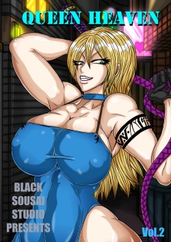 Page 2 of QUEEN HEAVEN Vol.2