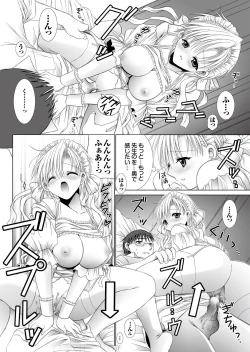 Page 68 of Love Guild #02 Like A Virgin!!