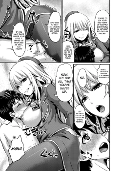 Page 8 of Stomomo Nyuukyo Dock