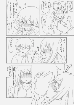 Page 14 of Servant of Zero