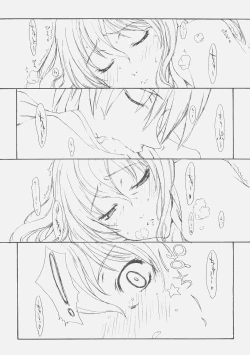 Page 22 of Servant of Zero