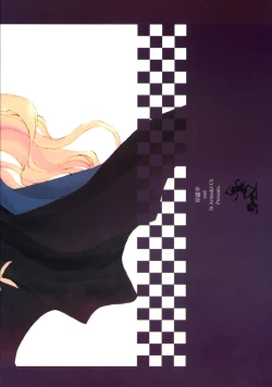 Page 35 of Servant of Zero