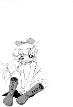 Page 59 of Itazura Switch Ch. 1-8