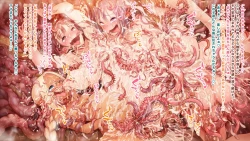 Page 81 of Futanari Chinpo ni Shokushu Sanran