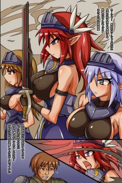 Page 11 of Elf Ochi Biyaku De Zamen Tairyou Matsuri! Futanari Onna Ni Hamehame Seitenka De Musume-ka Shi Chatte Renzoku Zetchou