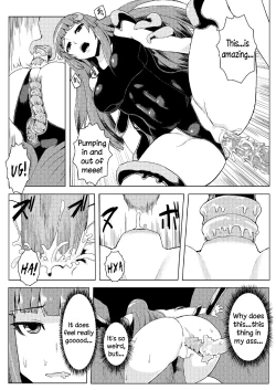 Page 18 of Sukumizu Patchouli Shokushu Jigoku | School Swimsuit Patchouli - Tentacle Hell
