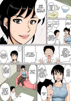 Page 3 of Boku to Oba | Aunt and Me