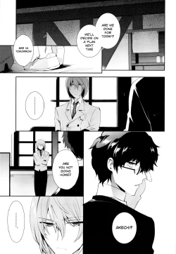 Page 2 of Reverse Game