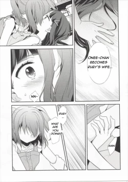 Page 14 of Kurosawa Shimai no Katei no Jijou