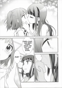Page 16 of Kurosawa Shimai no Katei no Jijou