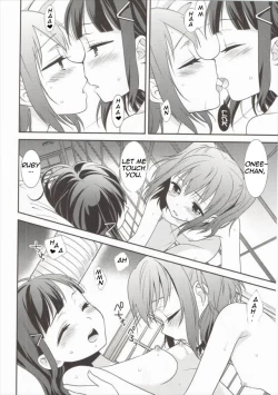 Page 19 of Kurosawa Shimai no Katei no Jijou