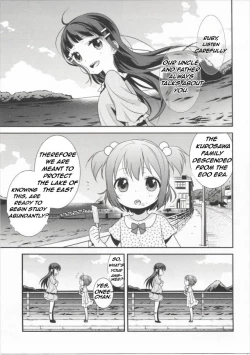 Page 4 of Kurosawa Shimai no Katei no Jijou