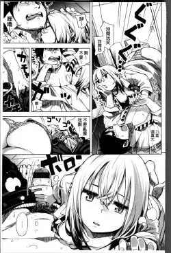 Page 153 of IJIRIMON