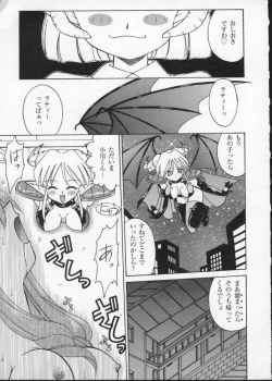 Page 114 of Viper V-3