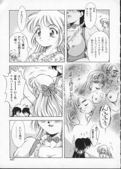 Page 150 of Viper V-3