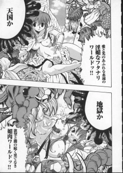 Page 30 of Viper V-3