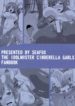 Page 22 of MINAMI MERMAID