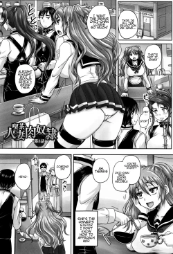 Page 60 of Kissa Hitozuma Nikudorei | Married Meat Slave Cafe