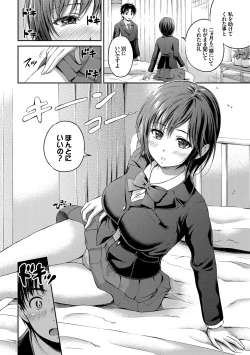 Page 6 of Ippai Aishite ♪ Dokidoki Bishoujo Select