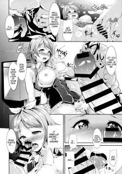 Page 10 of Hana Asobi