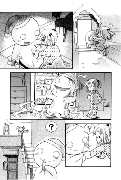 Page 101 of Itazura Switch