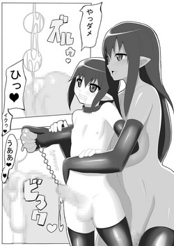 Download Positive Final