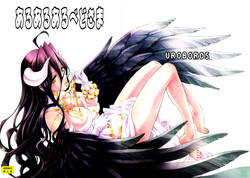Download Aru Aru Albedo-sama
