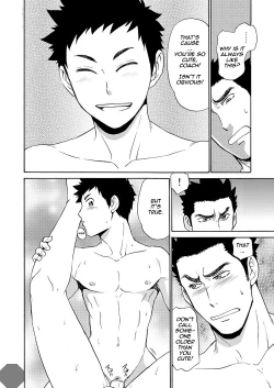 Page 14 of Taiiku no Sensei wa Boku no 〇〇〇!!