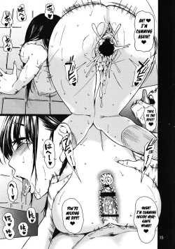 Page 15 of LOVE NENE +