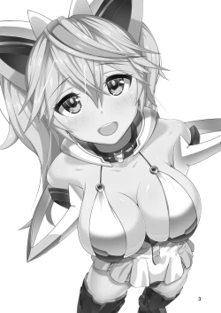 Page 2 of Zettai Meirei!!