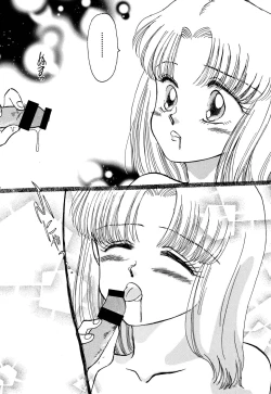 Page 19 of Pretty! 4