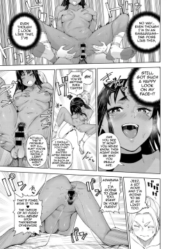 Page 19 of Izayoi no Tsuki | Waning Moon