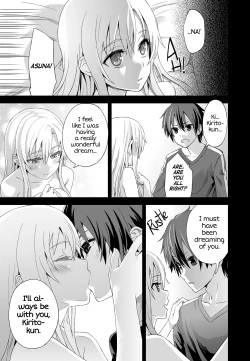 Page 16 of Victim Girls 14