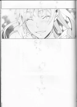 Page 121 of Name of Rose