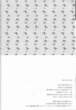 Page 144 of Name of Rose