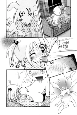 Page 104 of Itazura Switch