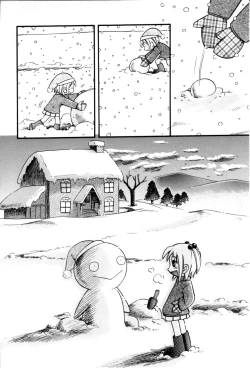 Page 98 of Itazura Switch