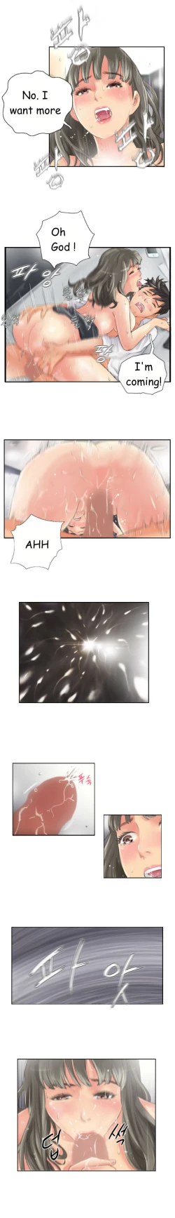 Page 158 of New Face Ch.1-15