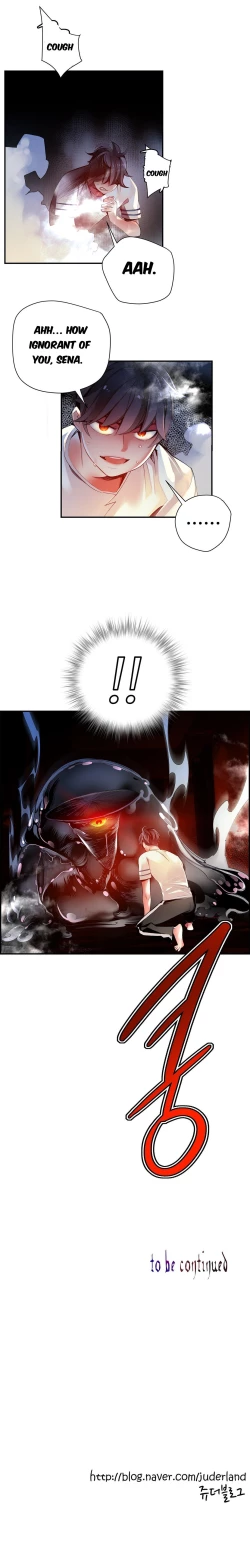 Page 66 of Lilith's Cord Ch.25-31