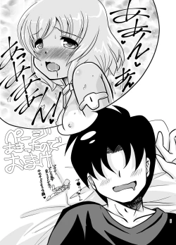 Page 89 of MateriaBu